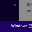 最好的图片库是哪个
