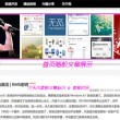 管家婆平台官网登录