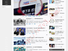 澳门125期开奖号码查询